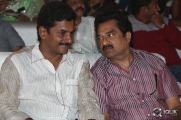 Lovers Movie Audio Launch Photos